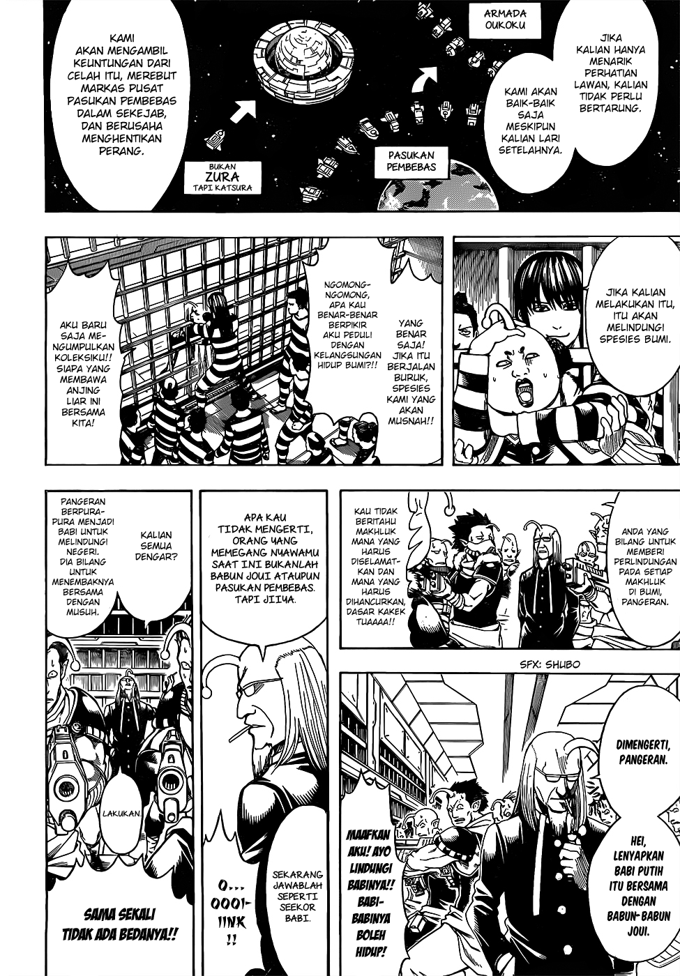 Silver Soul Chapter 613 - halaman 10