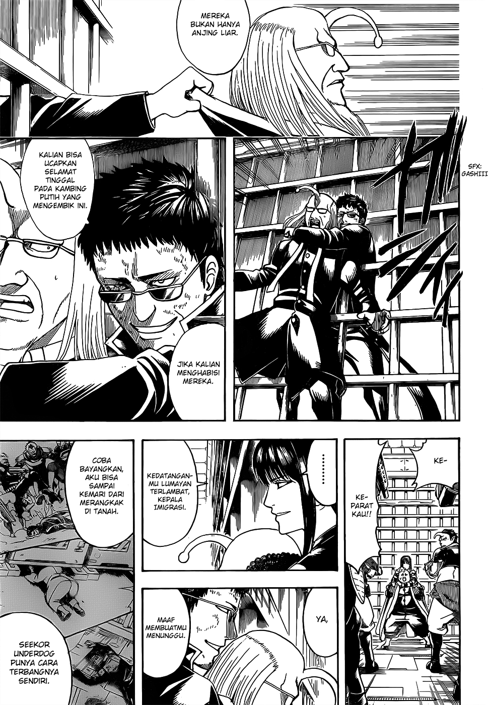 Silver Soul Chapter 613 - halaman 11
