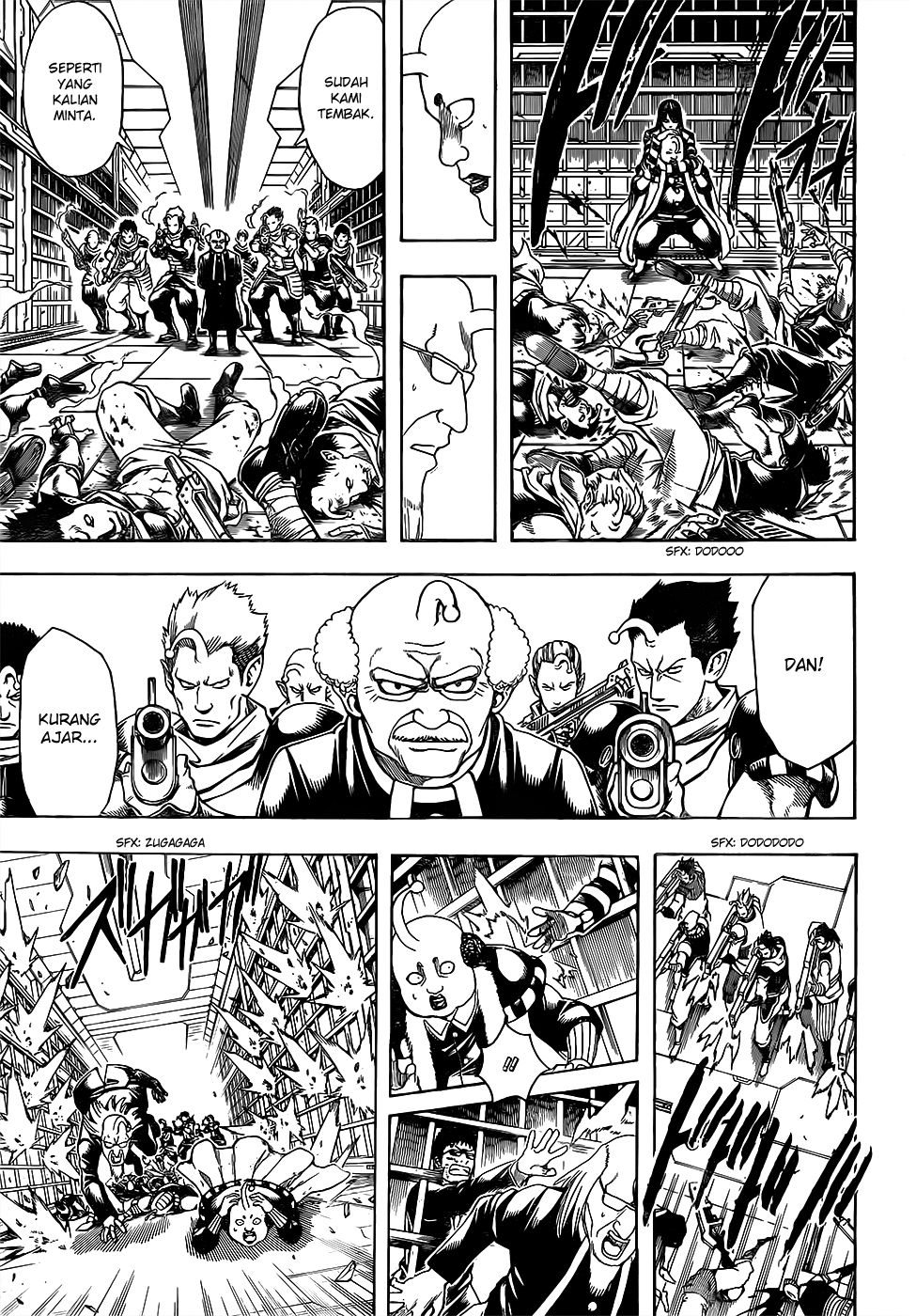 Silver Soul Chapter 613 - halaman 13