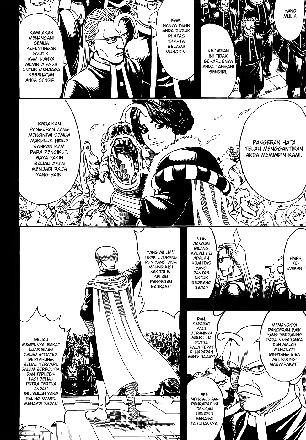 Silver Soul Chapter 613 - halaman 2