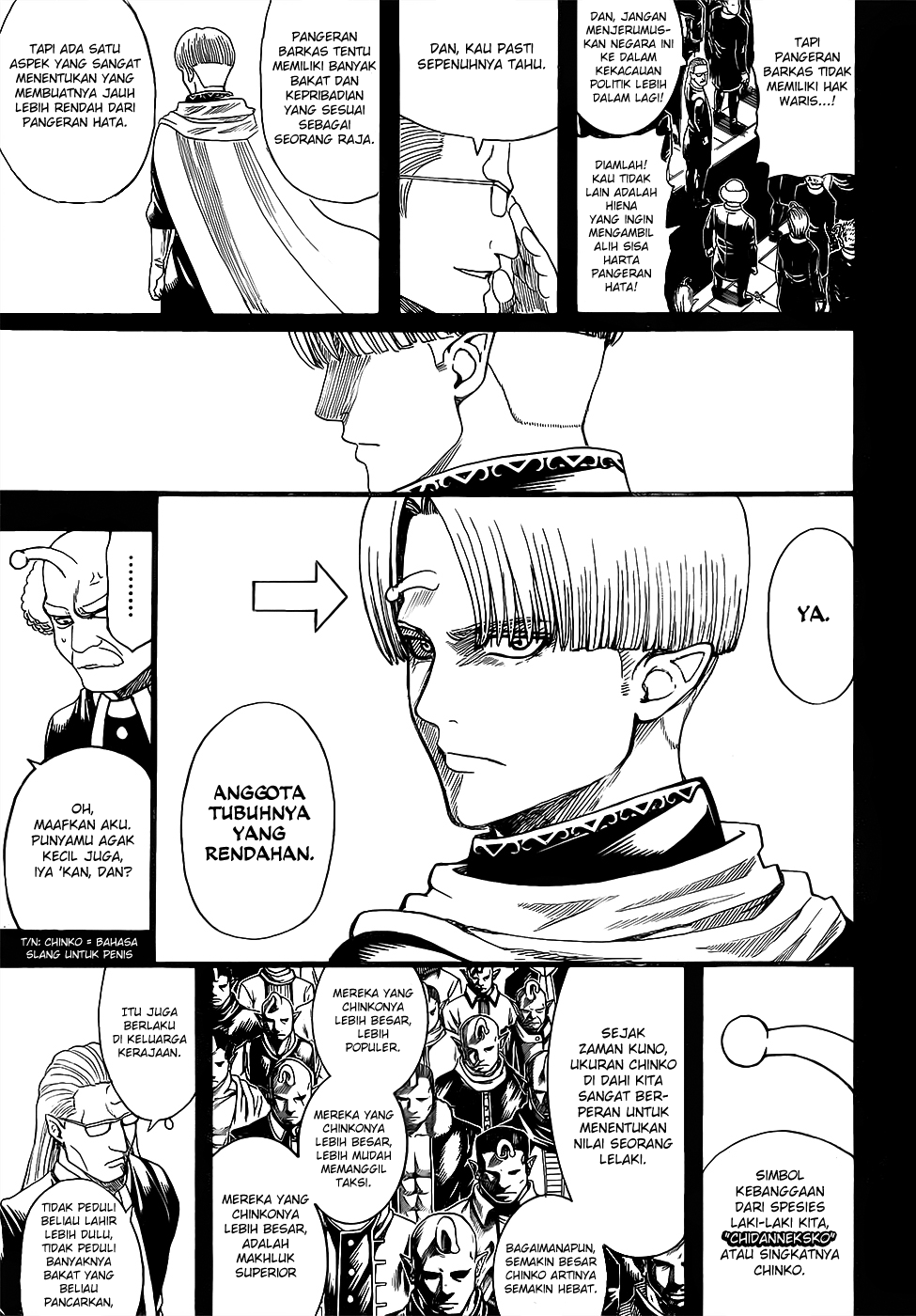Silver Soul Chapter 613 - halaman 3
