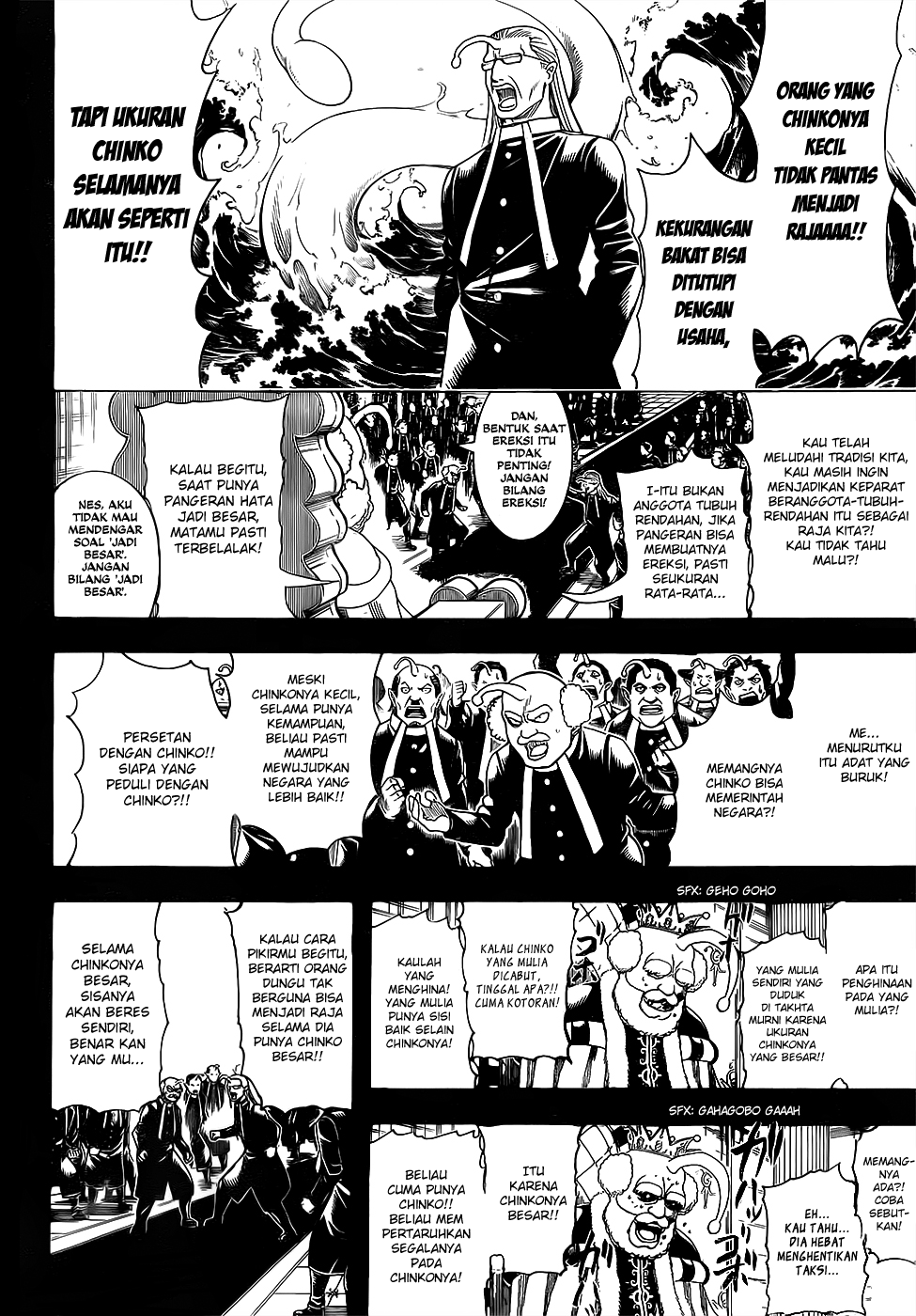 Silver Soul Chapter 613 - halaman 4