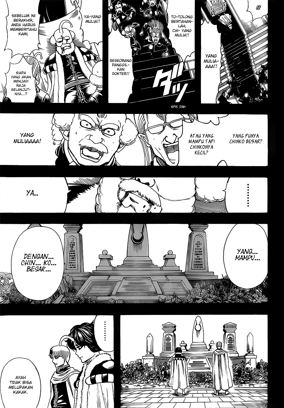 Silver Soul Chapter 613 - halaman 5