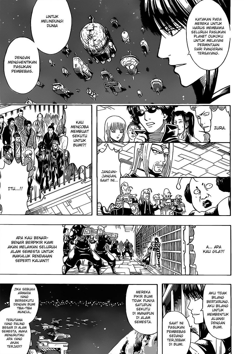 Silver Soul Chapter 613 - halaman 9