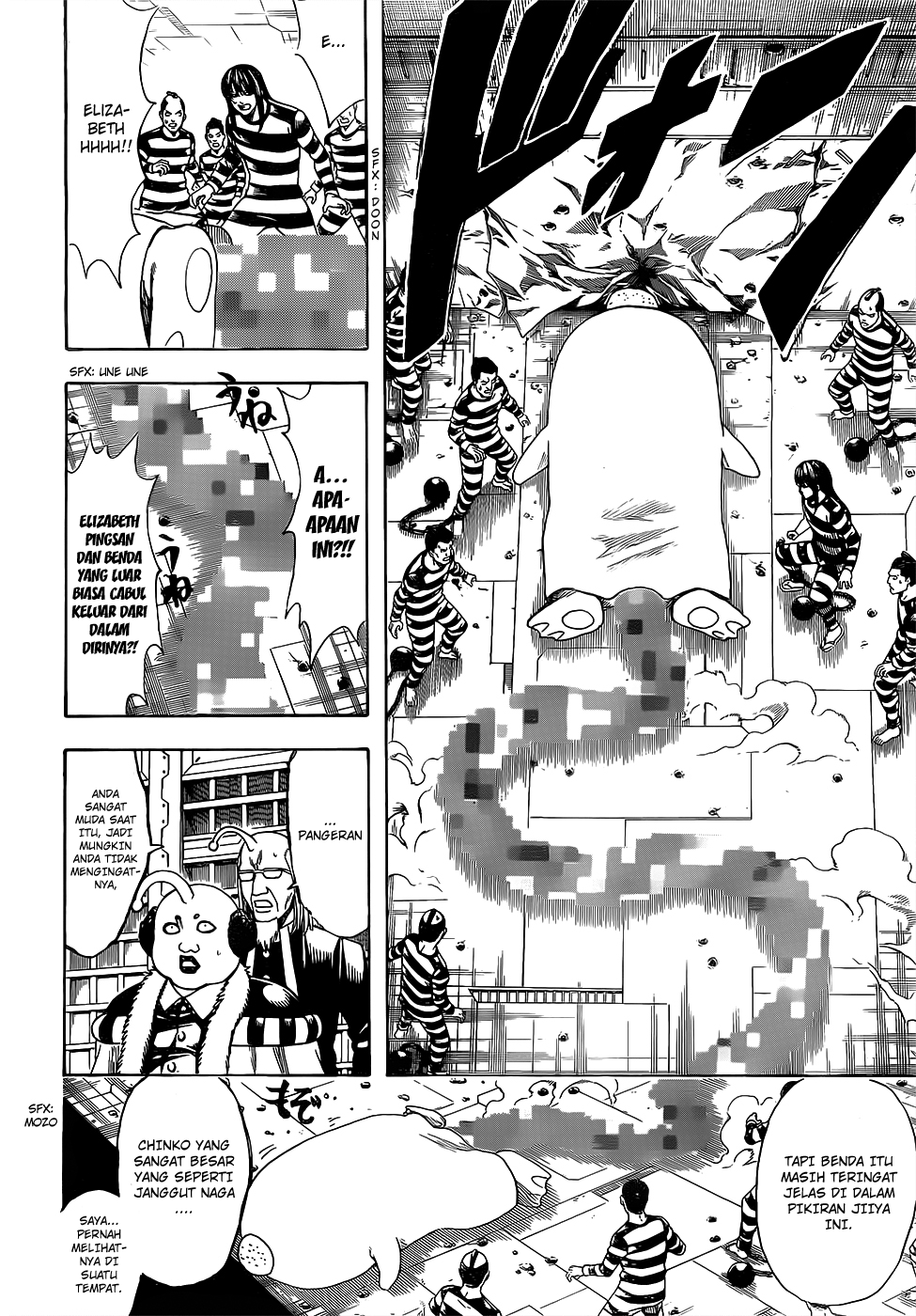 Silver Soul Chapter 614 - halaman 10