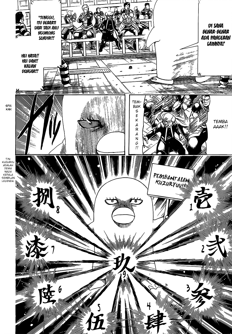 Silver Soul Chapter 614 - halaman 13