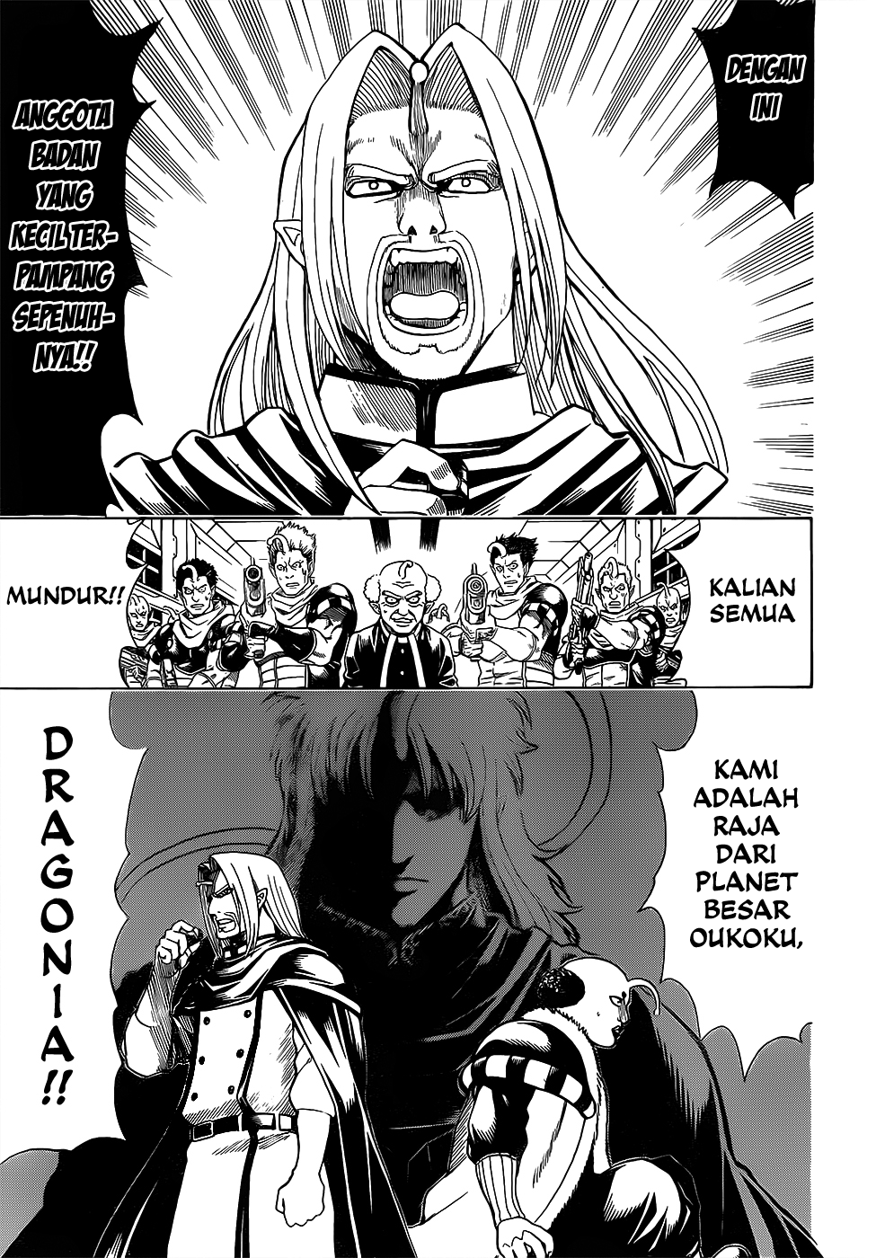 Silver Soul Chapter 614 - halaman 7