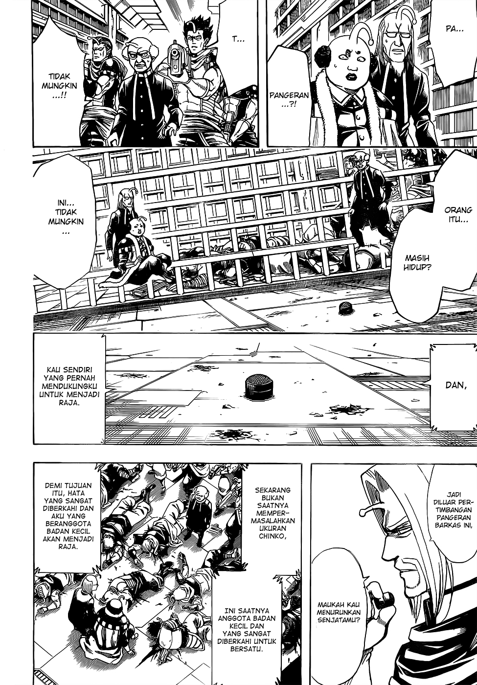 Silver Soul Chapter 614 - halaman 8