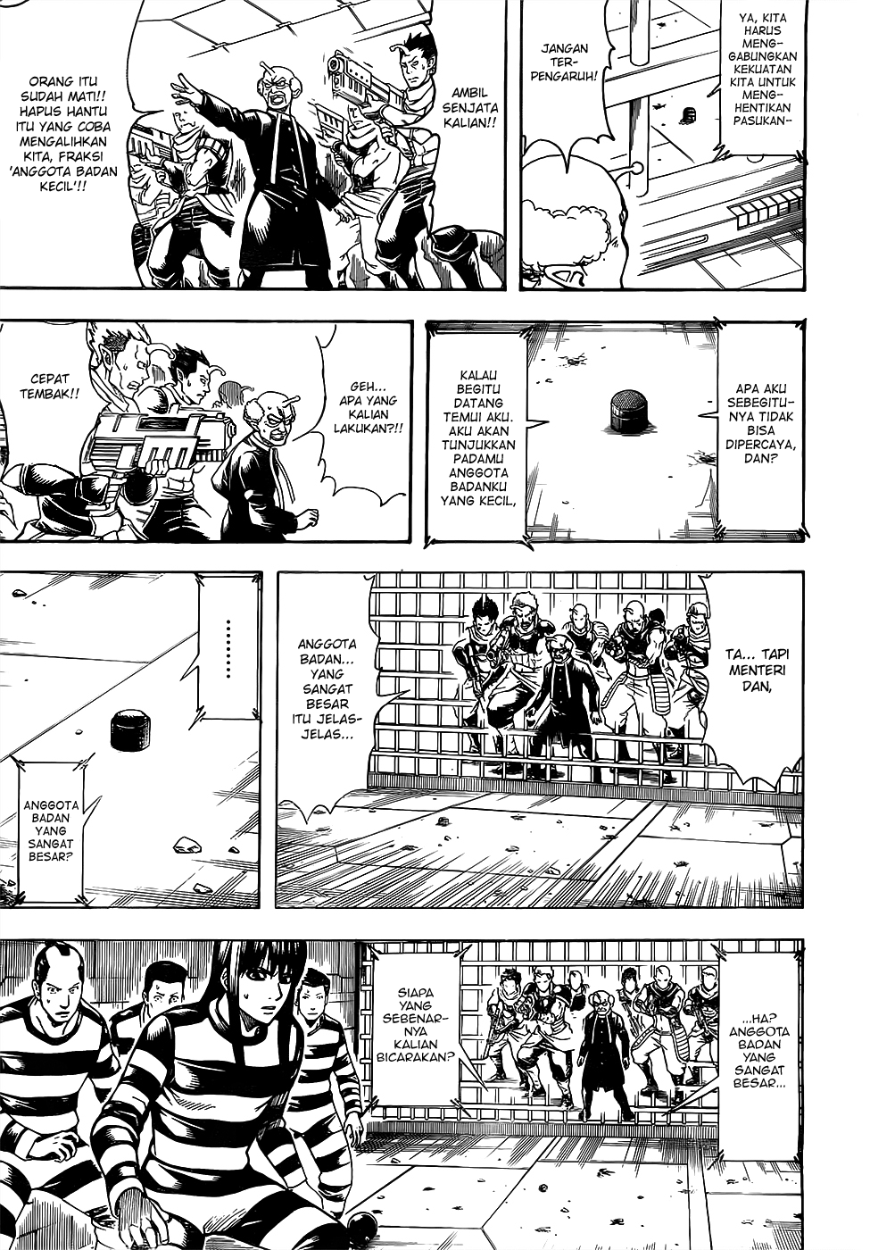 Silver Soul Chapter 614 - halaman 9