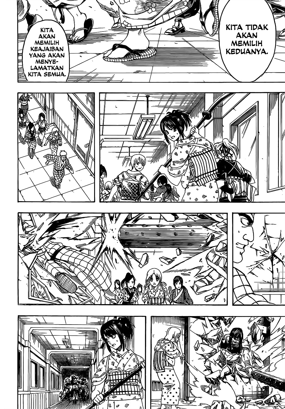 Silver Soul Chapter 616 - halaman 14