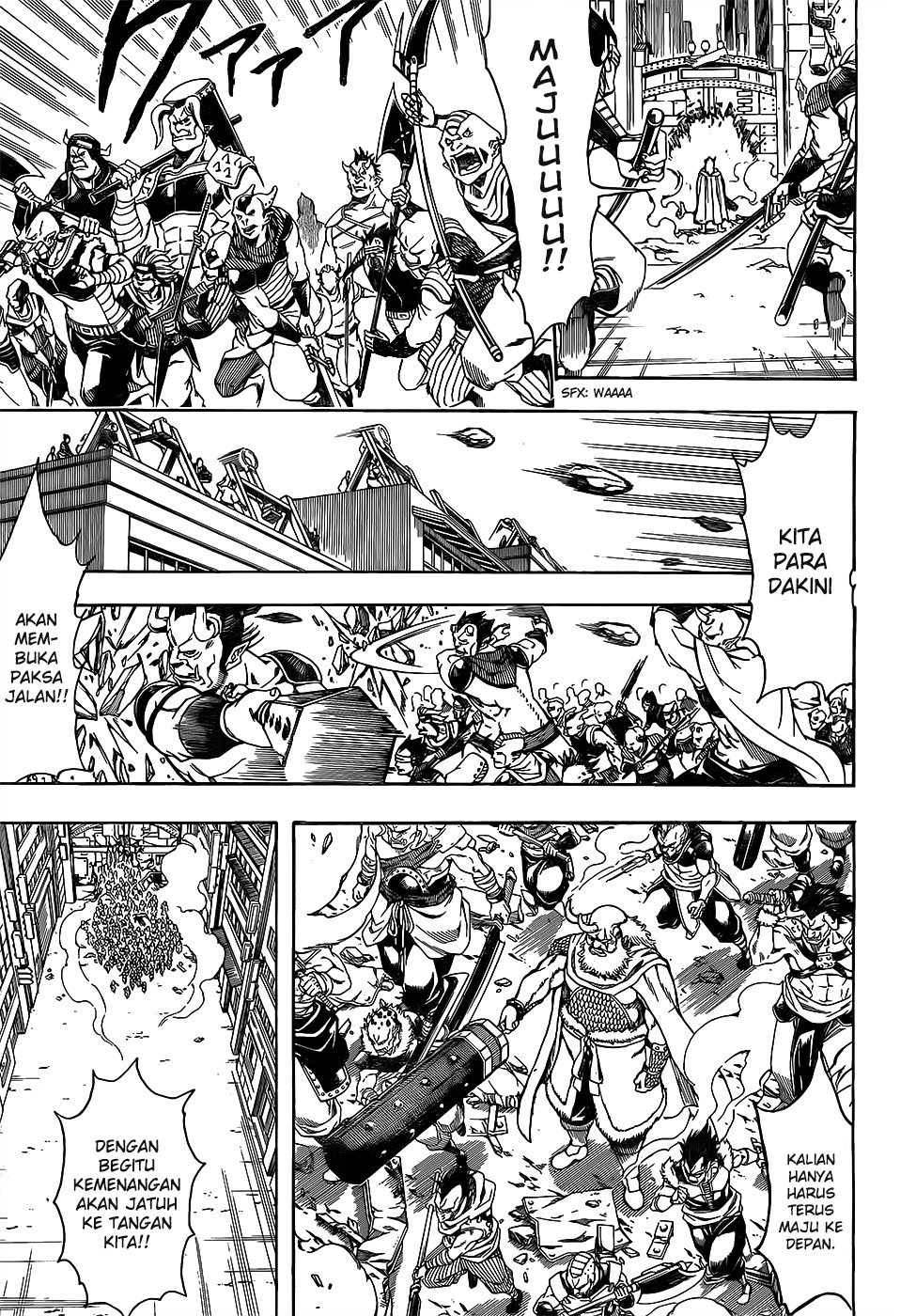 Silver Soul Chapter 616 - halaman 3