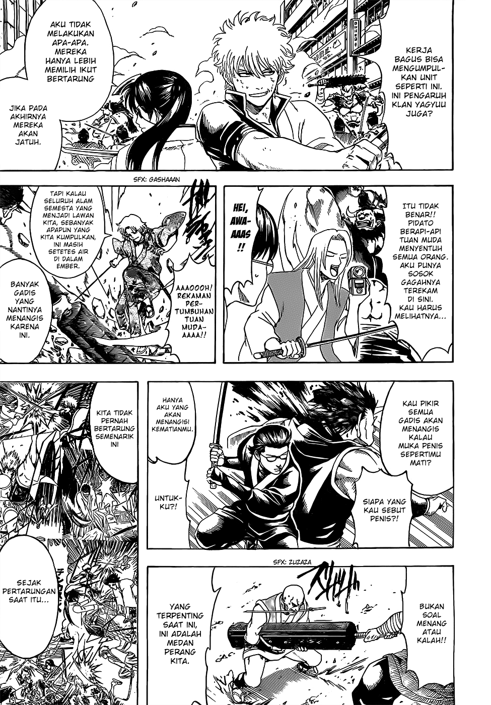 Silver Soul Chapter 617 - halaman 14
