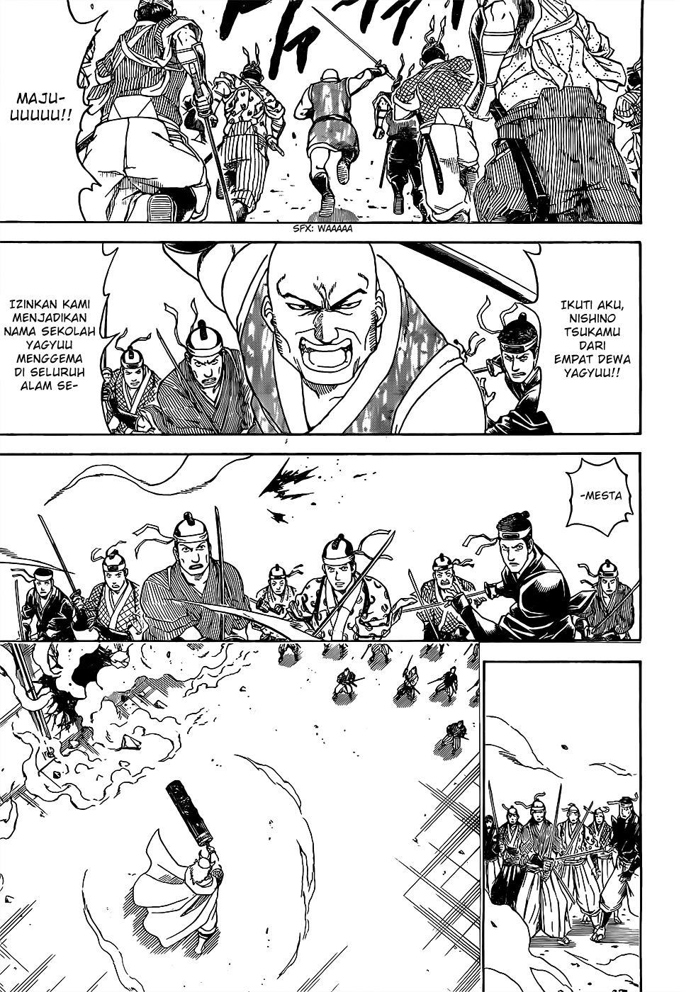 Silver Soul Chapter 617 - halaman 16