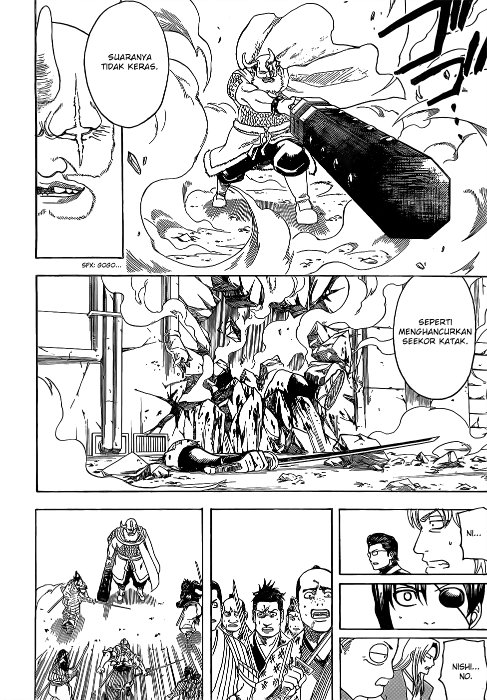 Silver Soul Chapter 617 - halaman 17