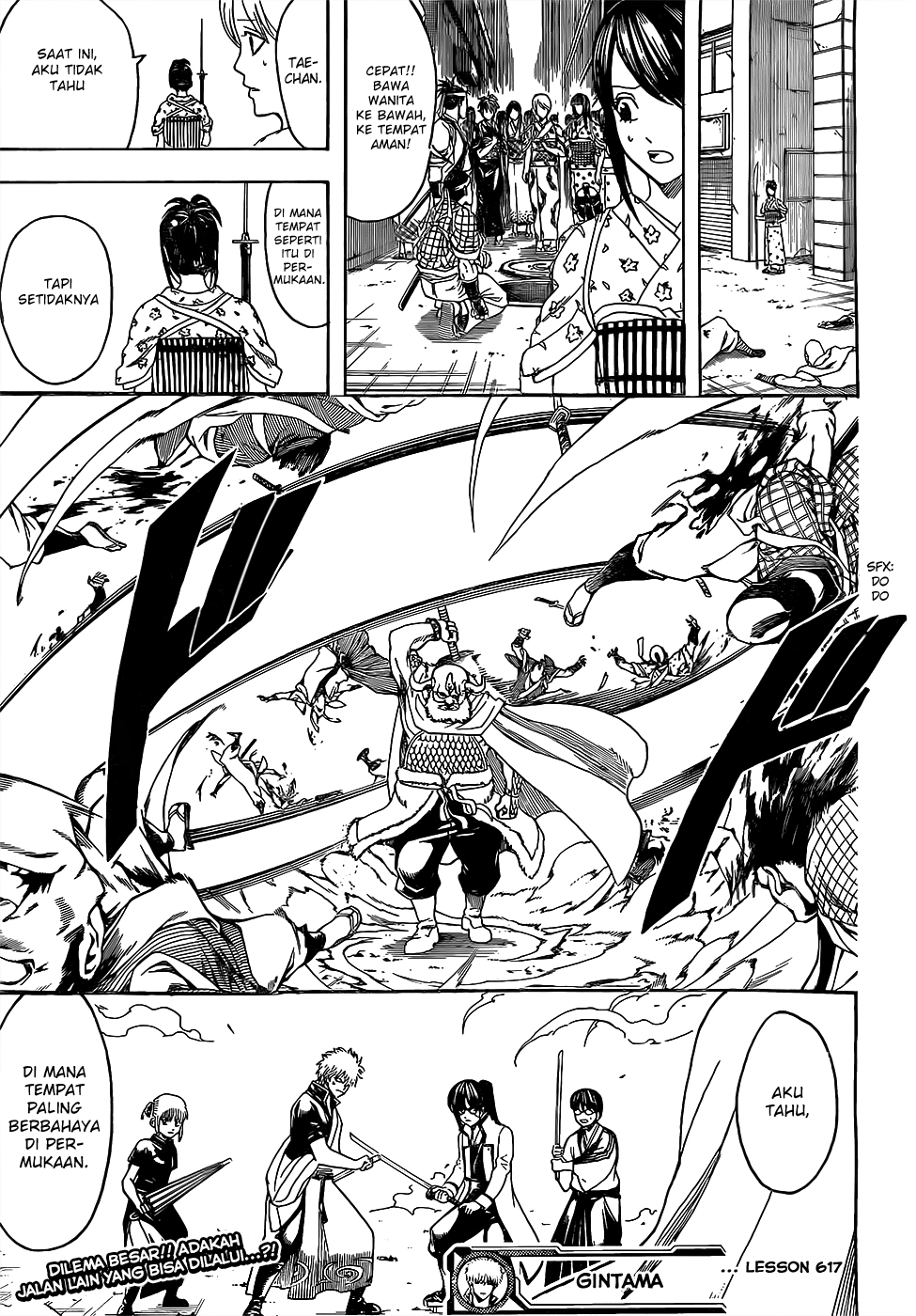 Silver Soul Chapter 617 - halaman 18