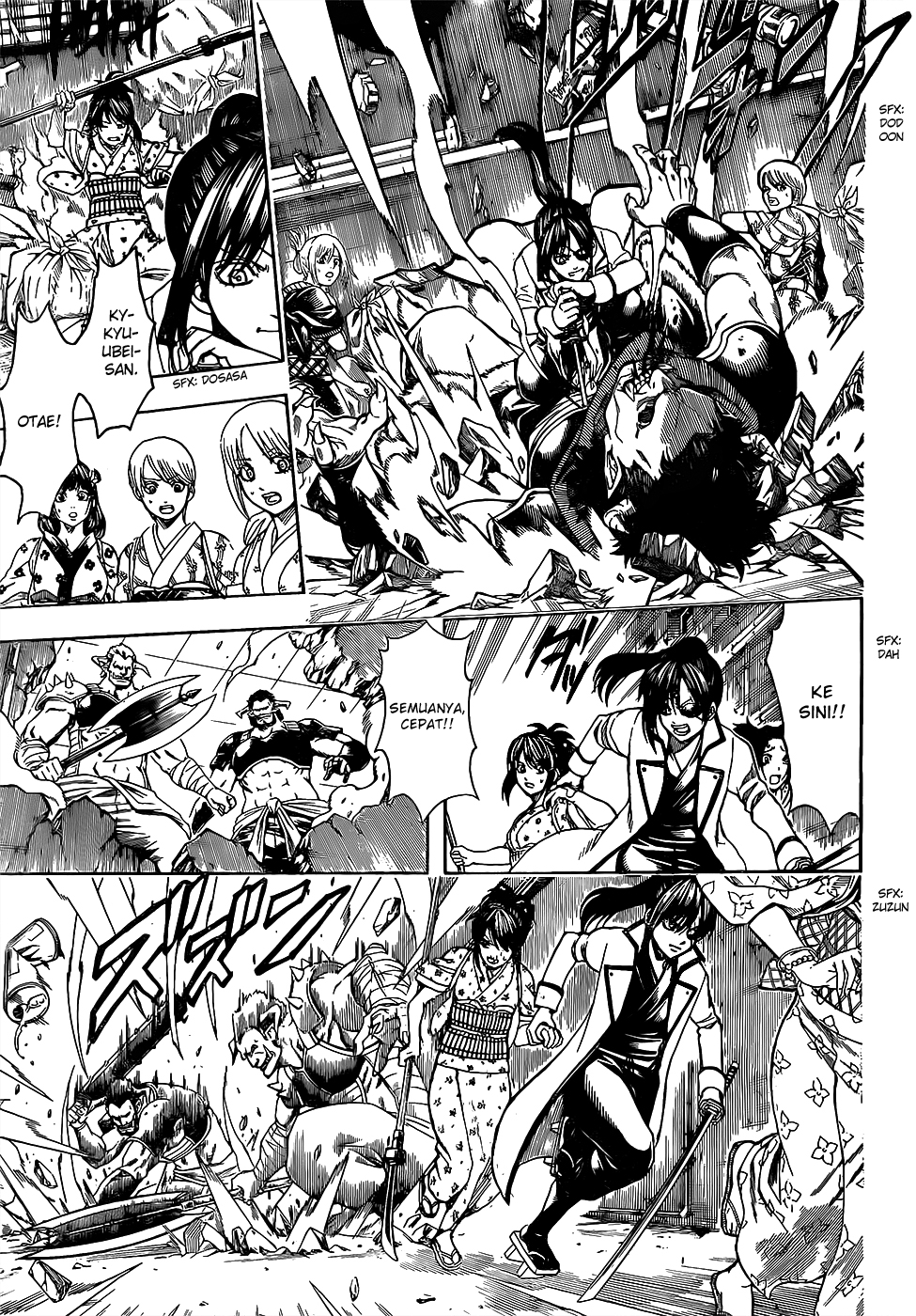 Silver Soul Chapter 617 - halaman 4