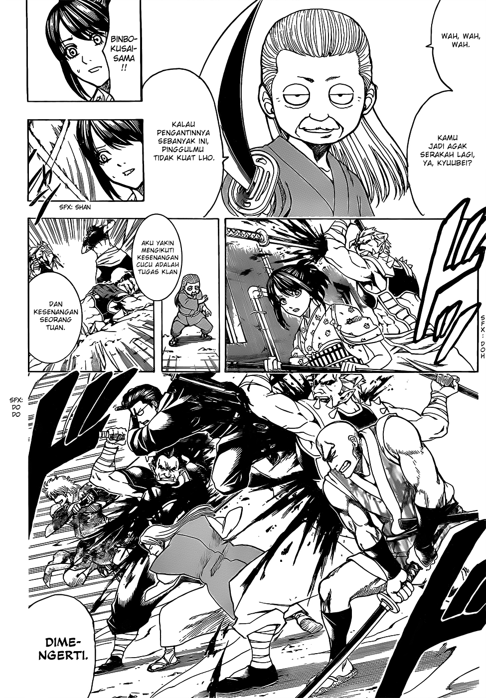 Silver Soul Chapter 617 - halaman 7