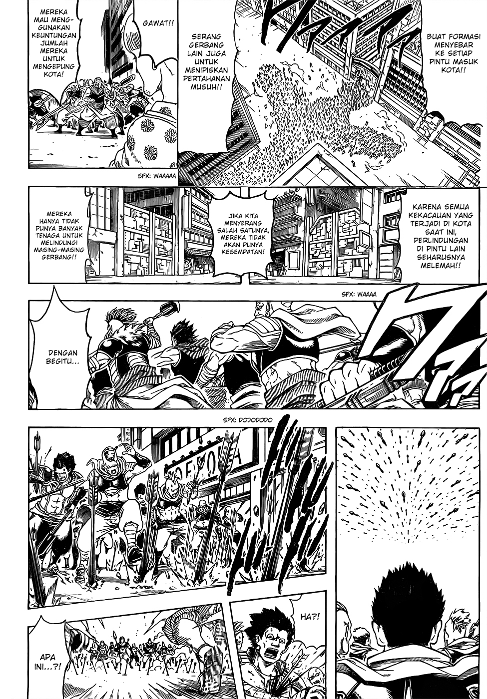 Silver Soul Chapter 617 - halaman 9