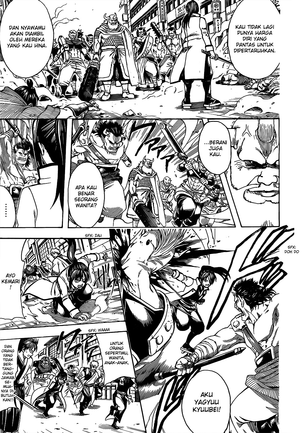 Silver Soul Chapter 618 - halaman 11