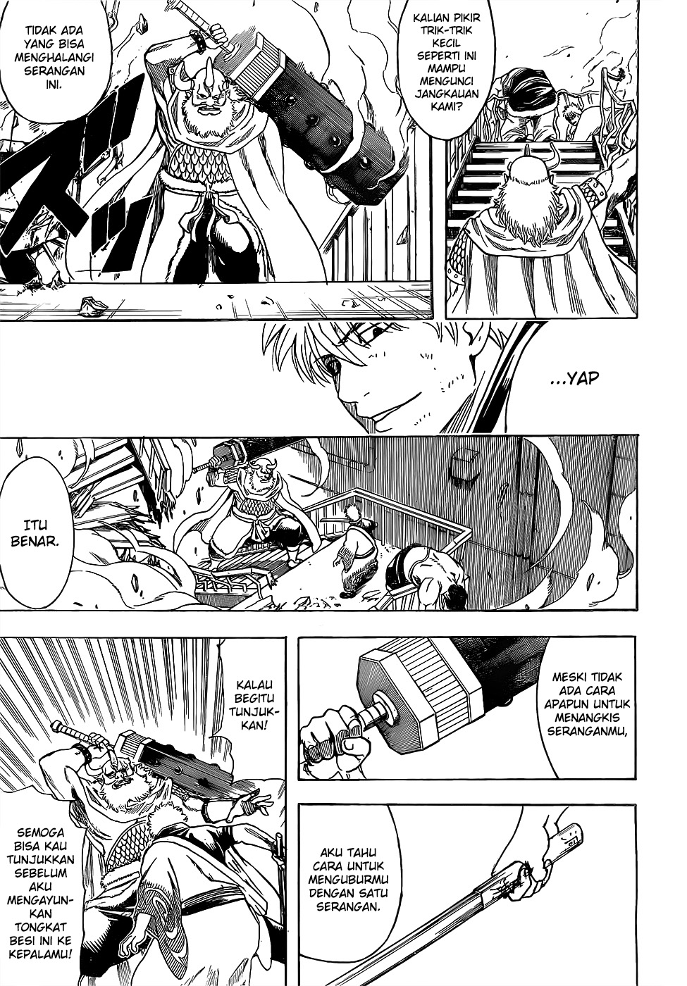Silver Soul Chapter 618 - halaman 15
