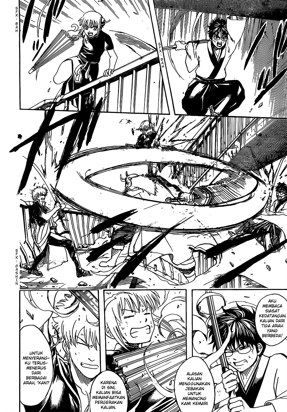 Silver Soul Chapter 618 - halaman 16
