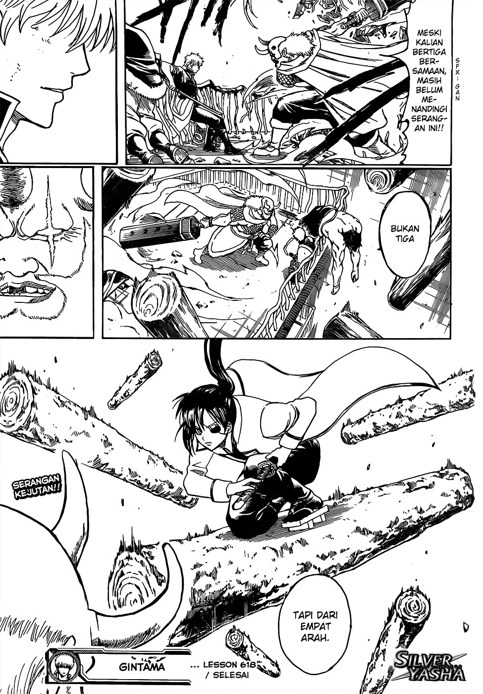 Silver Soul Chapter 618 - halaman 17