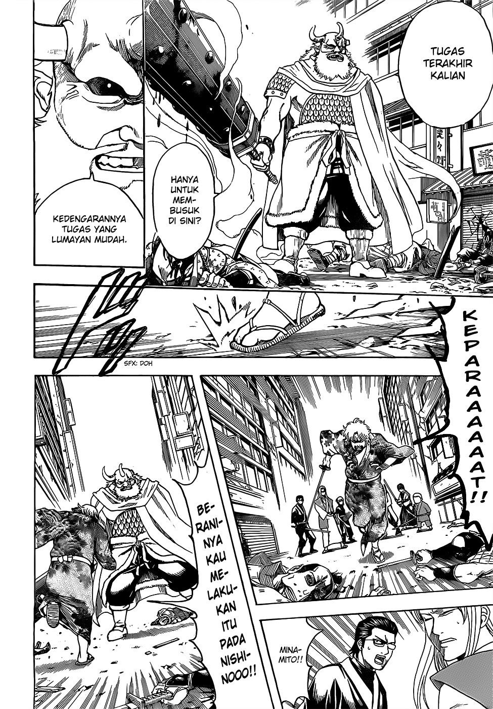 Silver Soul Chapter 618 - halaman 2