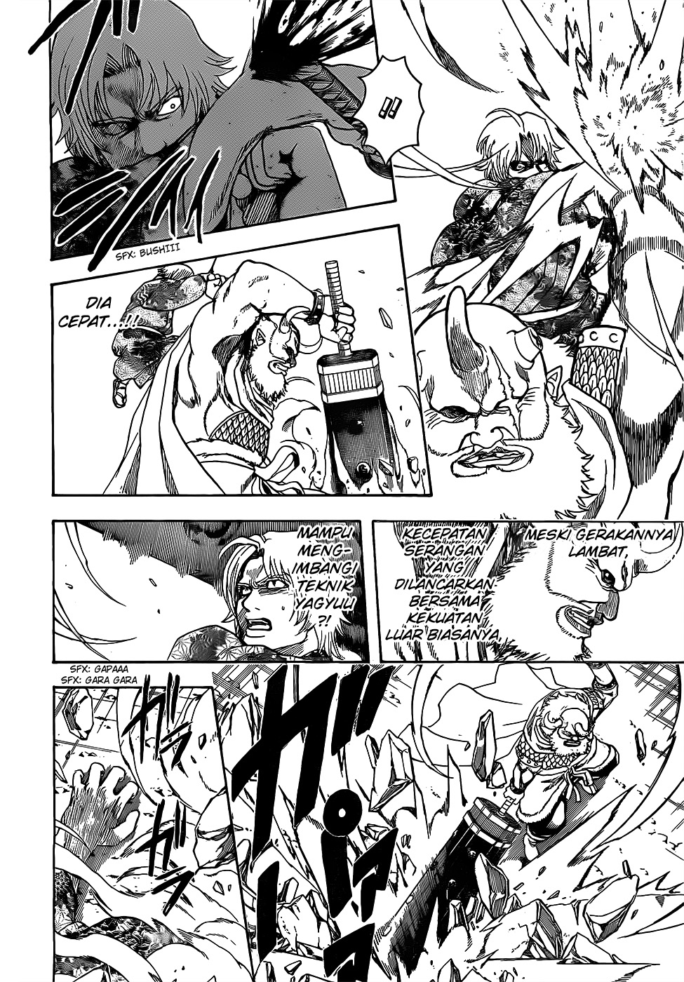 Silver Soul Chapter 618 - halaman 4