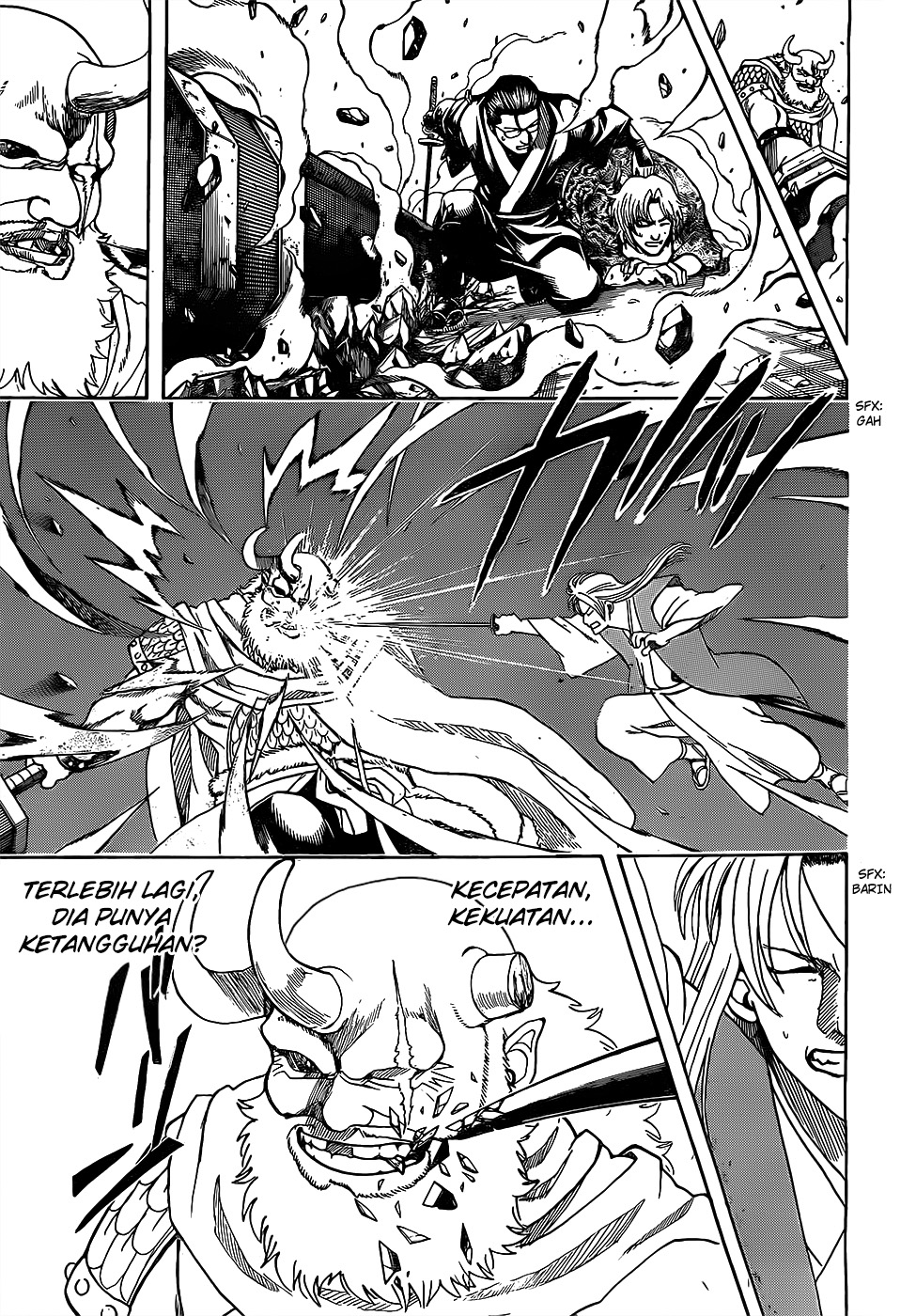 Silver Soul Chapter 618 - halaman 5