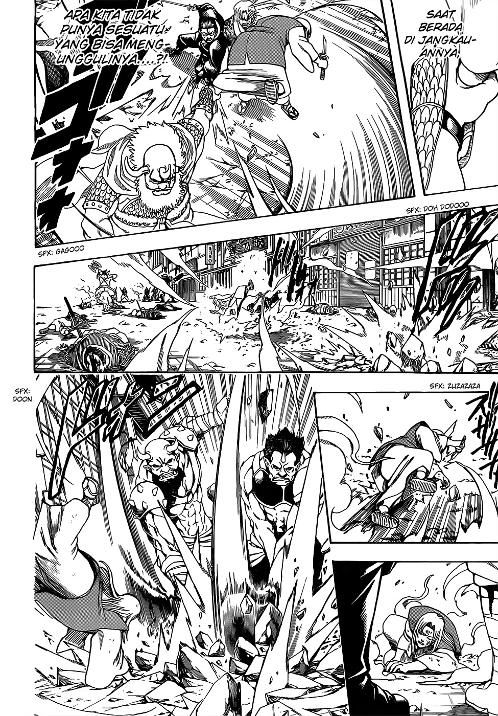 Silver Soul Chapter 618 - halaman 6