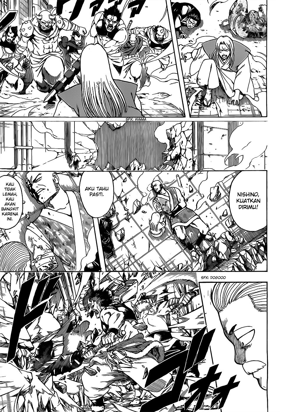 Silver Soul Chapter 618 - halaman 7