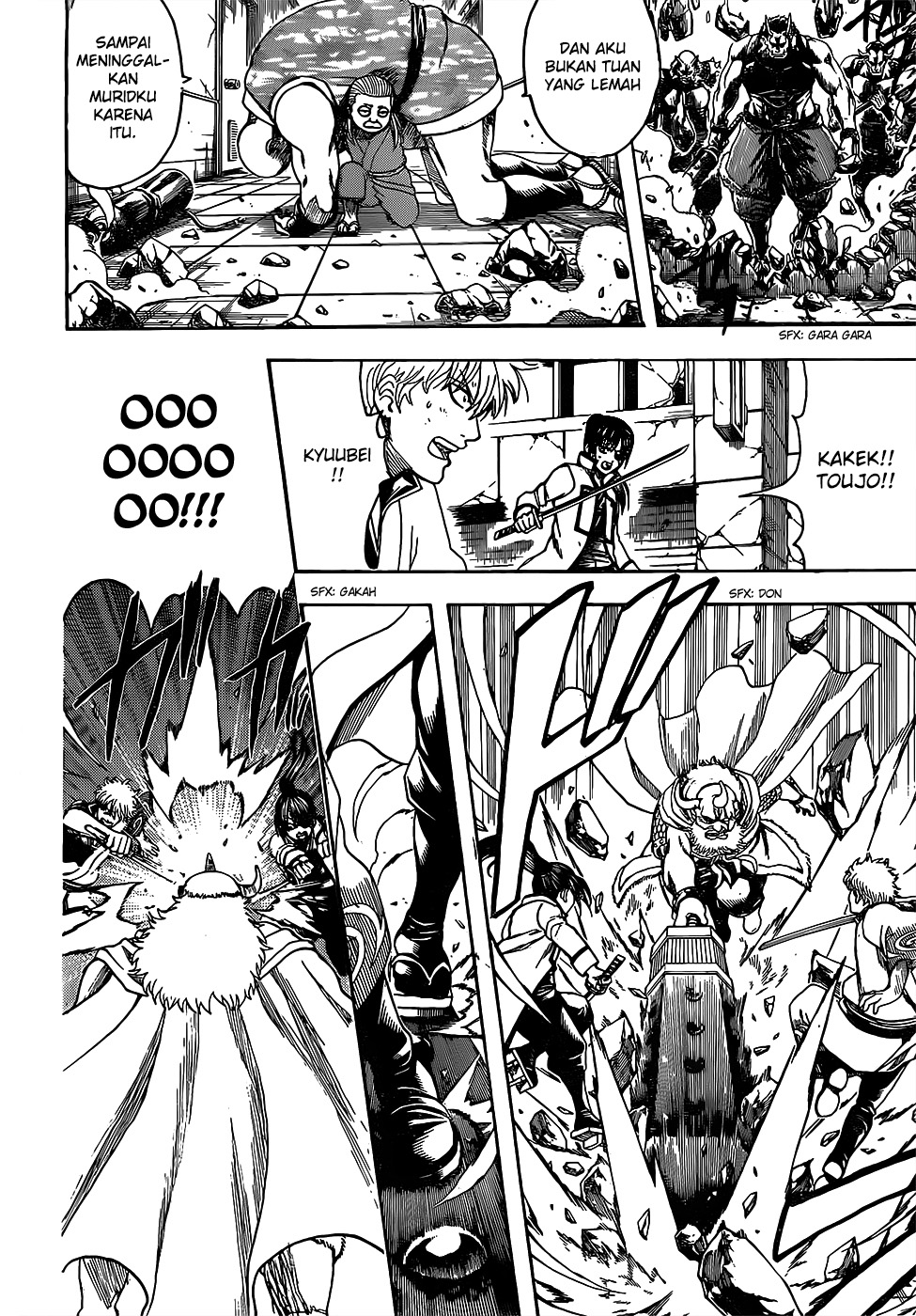 Silver Soul Chapter 618 - halaman 8
