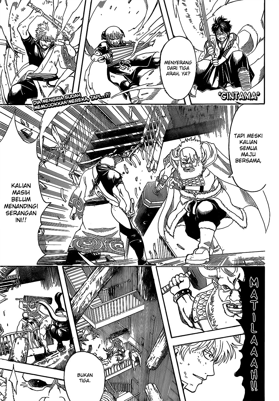 Silver Soul Chapter 619 - halaman 1