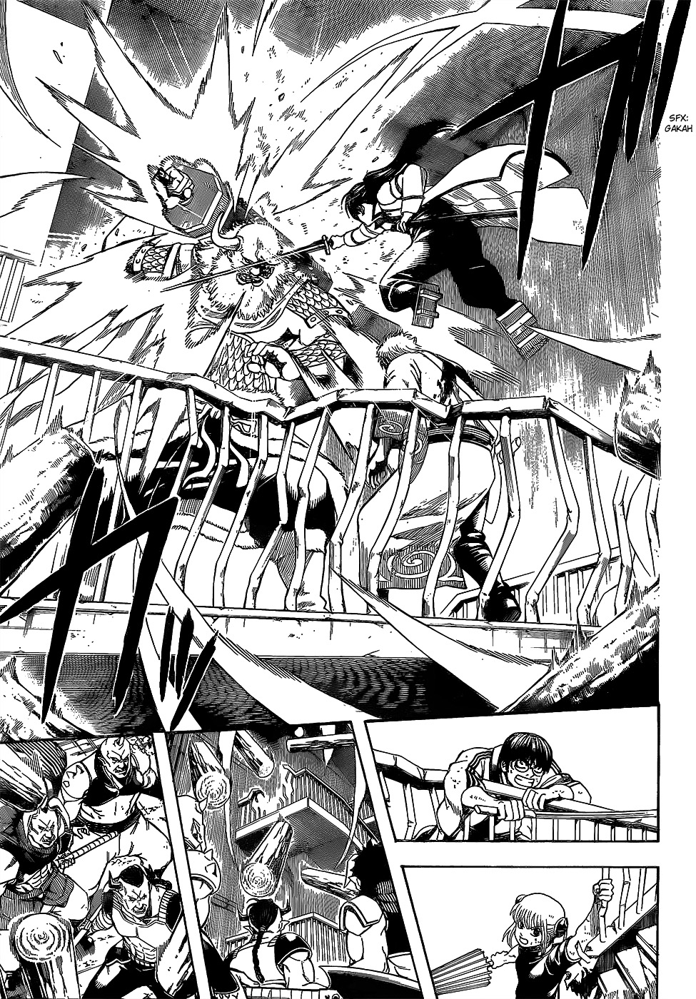 Silver Soul Chapter 619 - halaman 3