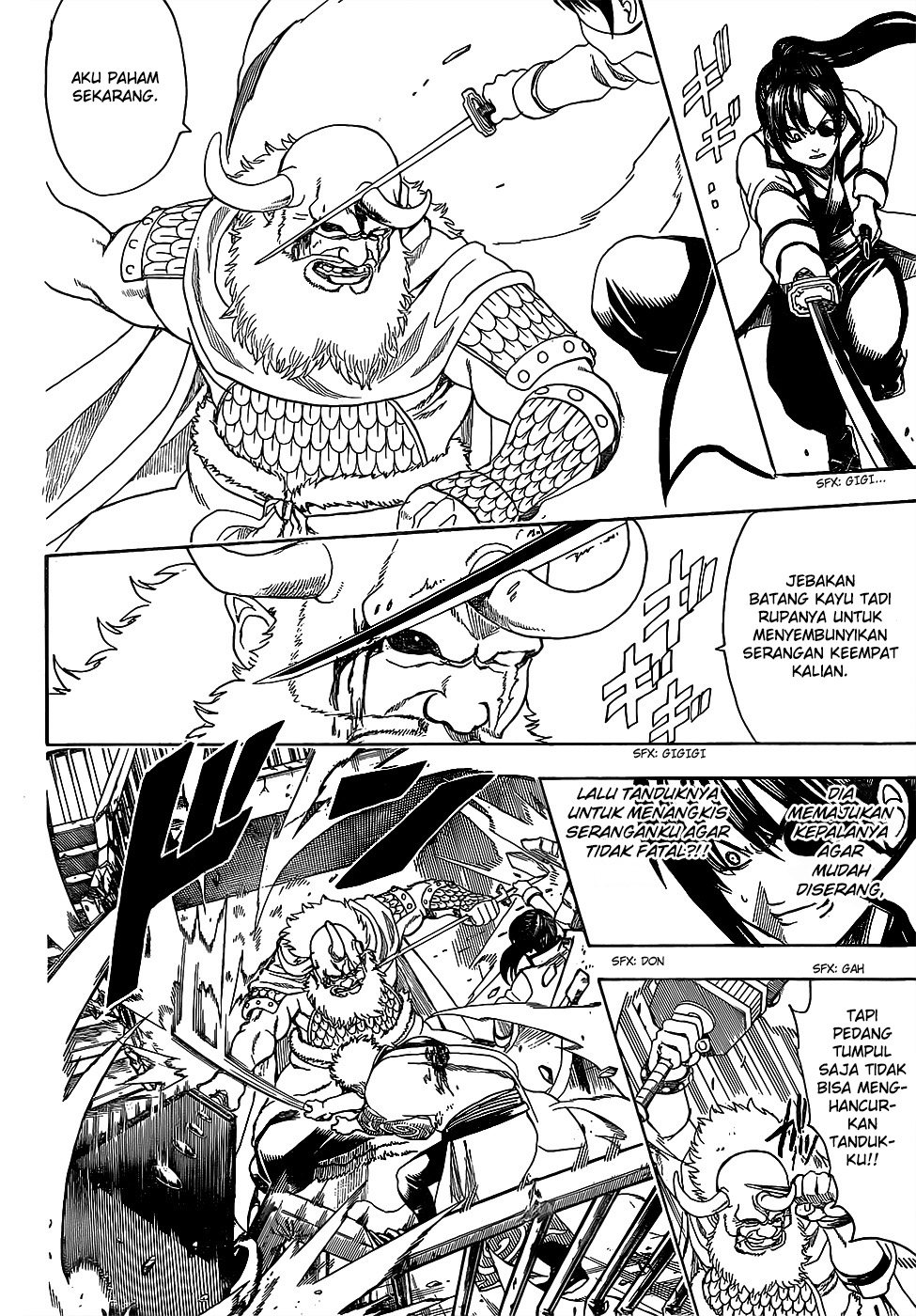 Silver Soul Chapter 619 - halaman 4