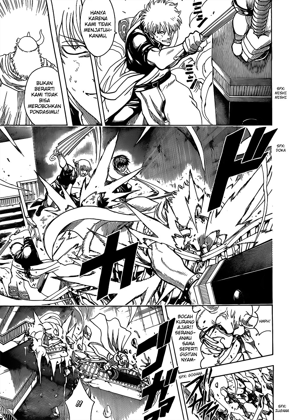 Silver Soul Chapter 619 - halaman 5