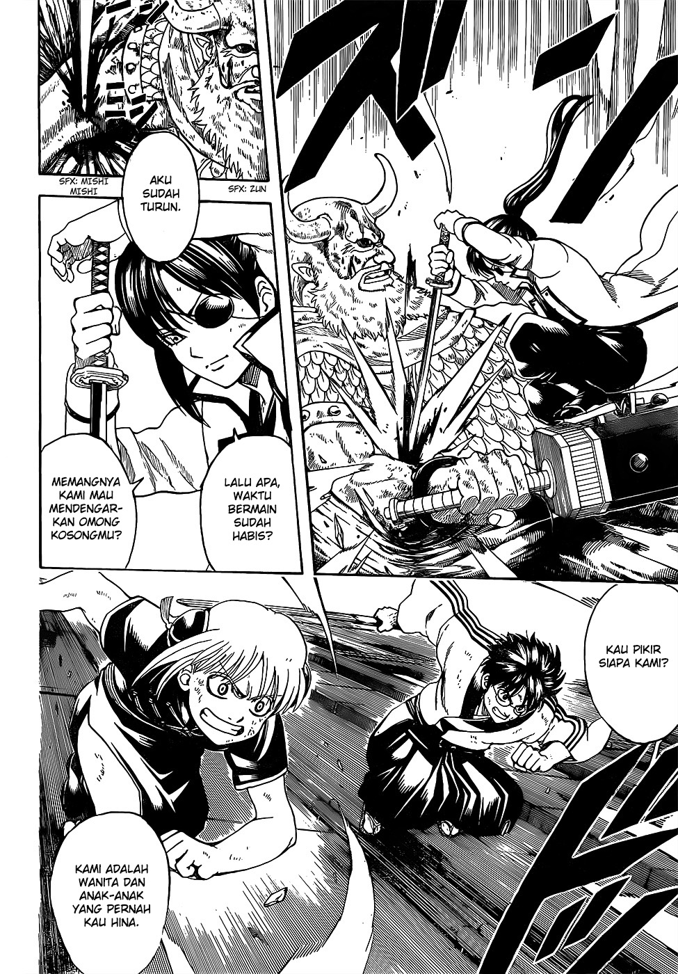 Silver Soul Chapter 619 - halaman 8
