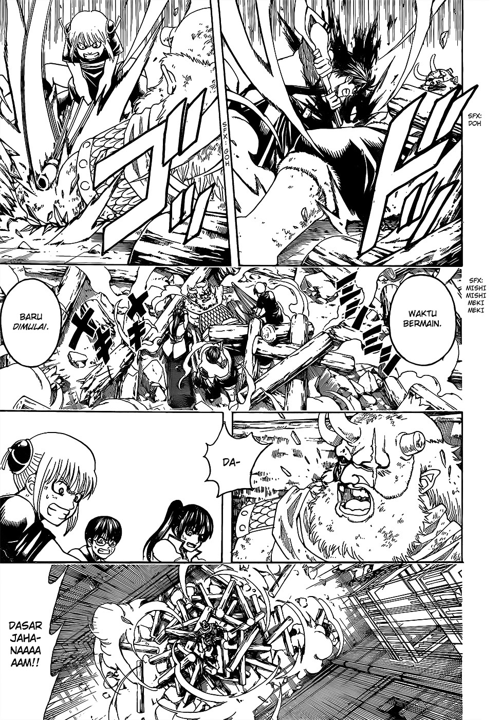 Silver Soul Chapter 619 - halaman 9