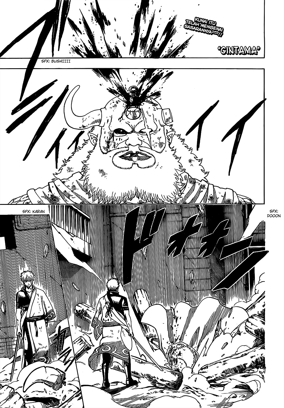 Silver Soul Chapter 620 - halaman 1