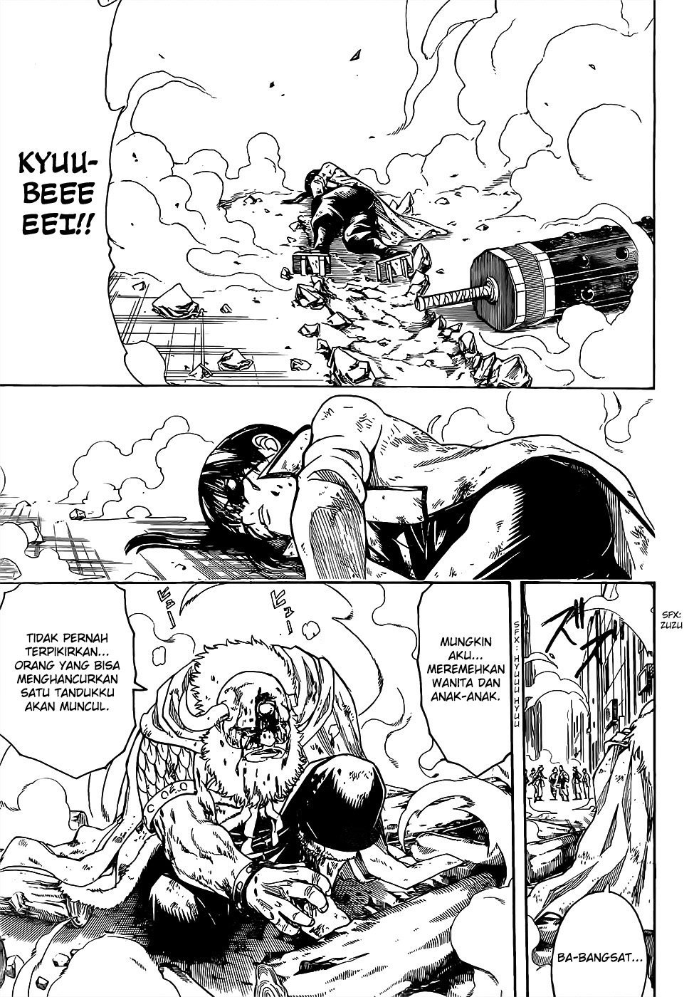 Silver Soul Chapter 620 - halaman 15