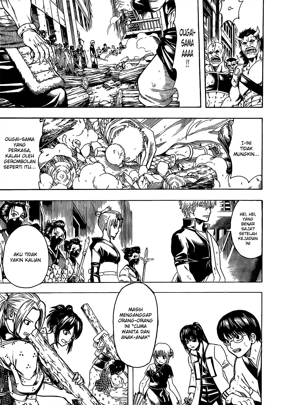 Silver Soul Chapter 620 - halaman 3