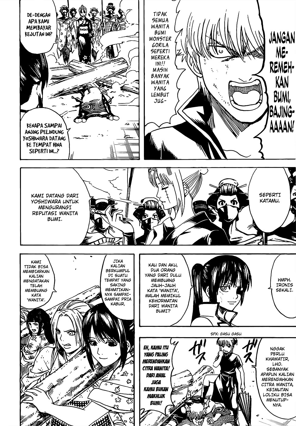 Silver Soul Chapter 620 - halaman 4