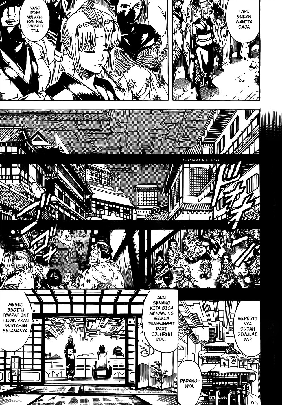 Silver Soul Chapter 620 - halaman 5