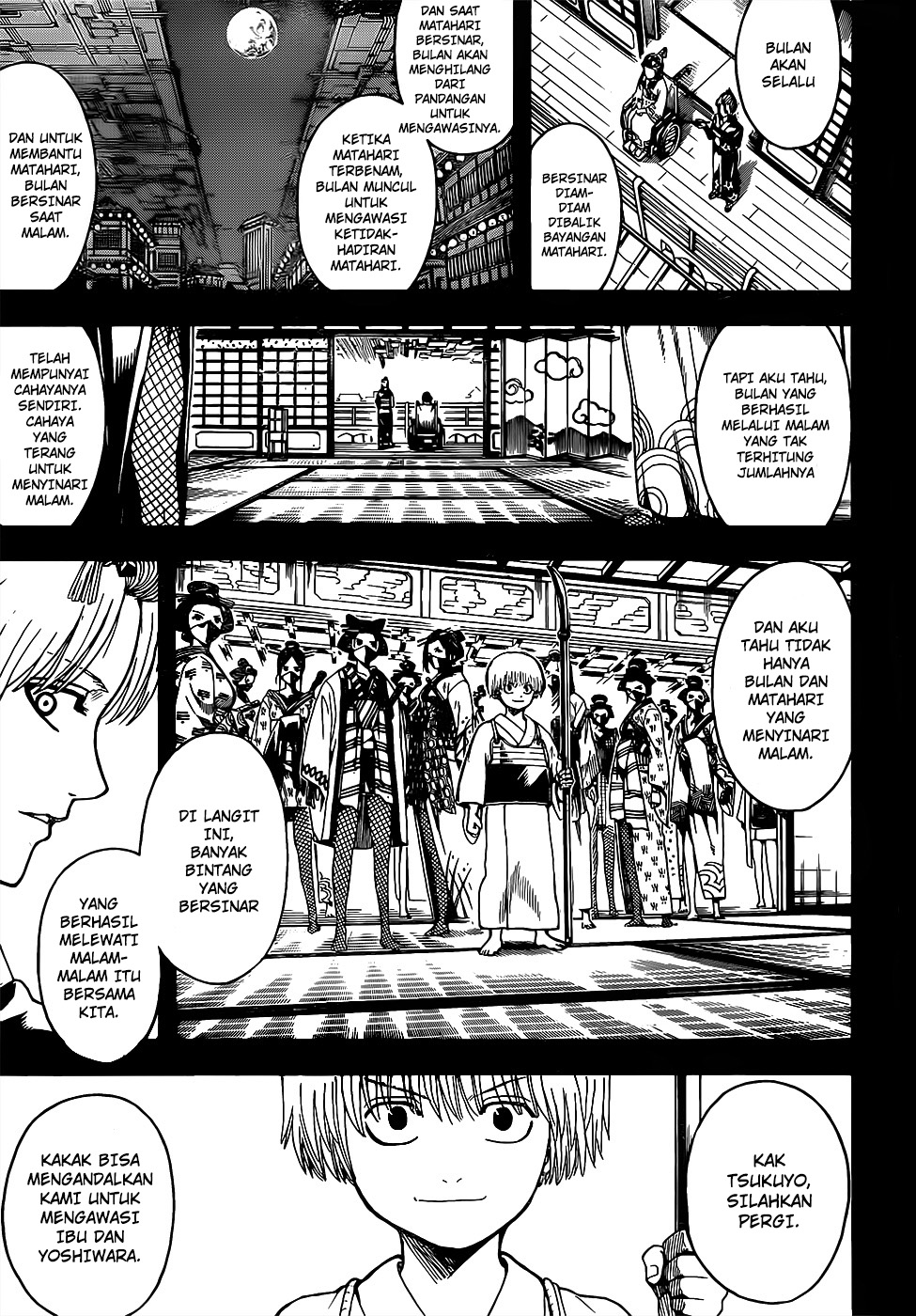 Silver Soul Chapter 620 - halaman 7
