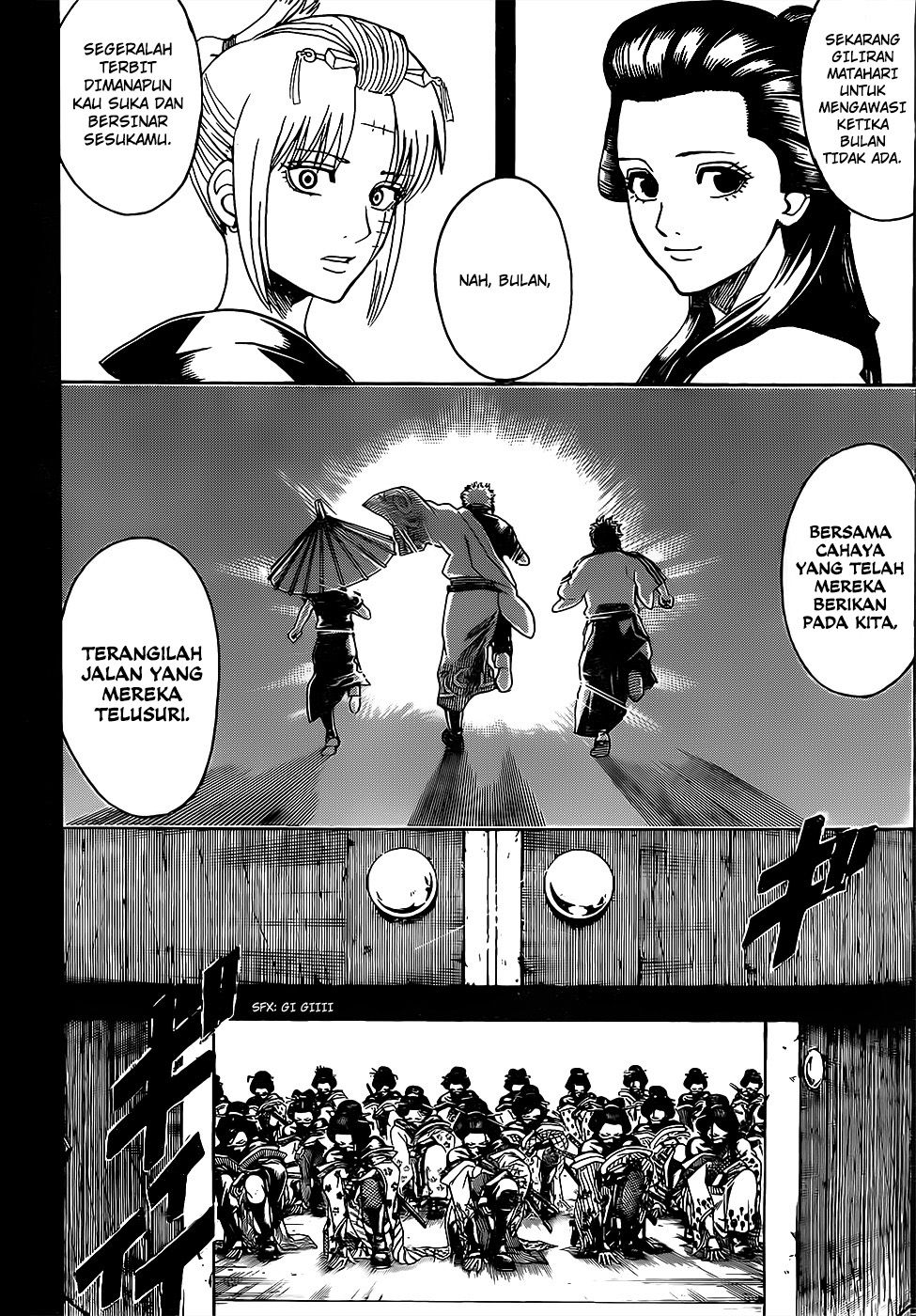 Silver Soul Chapter 620 - halaman 8