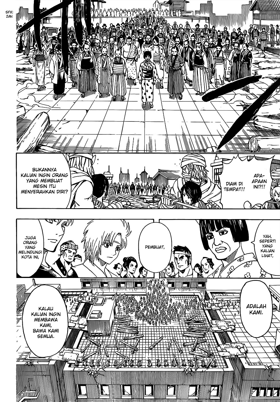 Silver Soul Chapter 621 - halaman 10