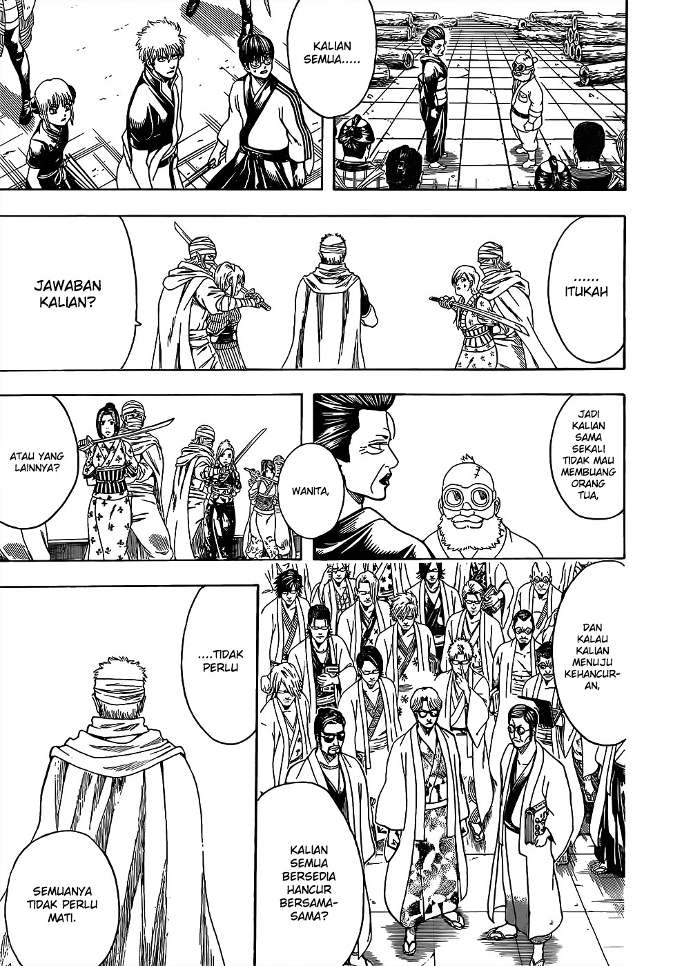 Silver Soul Chapter 621 - halaman 11