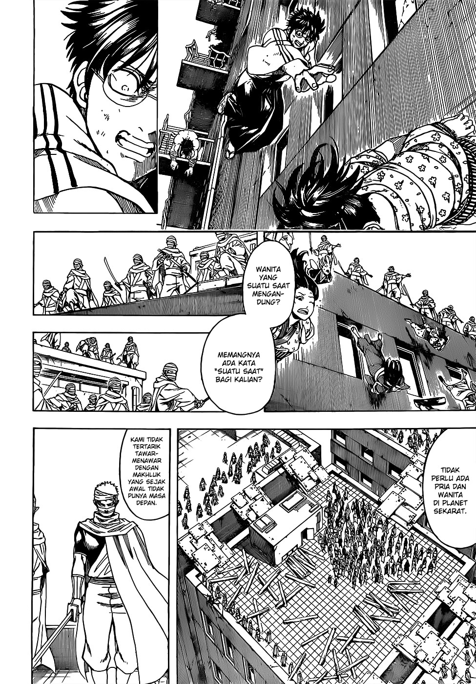 Silver Soul Chapter 621 - halaman 14