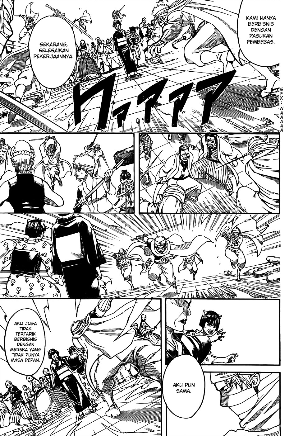 Silver Soul Chapter 621 - halaman 15