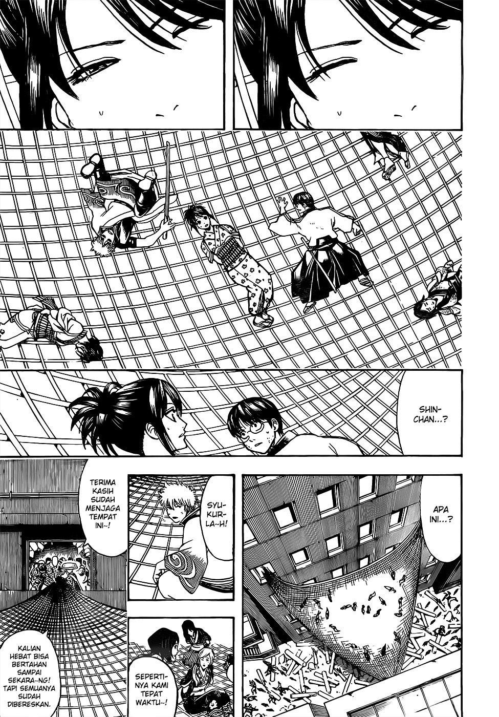 Silver Soul Chapter 621 - halaman 17